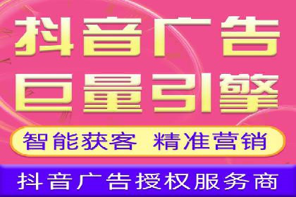 百度包年竞价案例分享：提升网站流量的秘诀